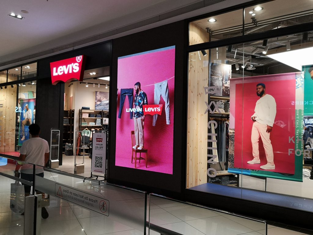 levis nu sentral